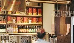 新疆饭店爆料案件最新