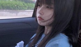 娱乐吃瓜酱头像是谁呀女