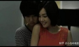 华丽的外出.在线观看,云端观影之旅